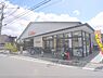 周辺：エムジー　鞍馬口店まで300メートル
