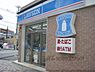周辺：ローソン　四条御前店まで150メートル