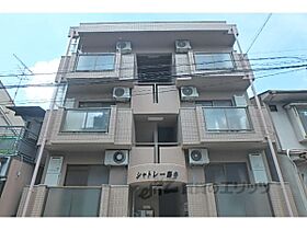 シャトレー藤井 302 ｜ 京都府京都市右京区西院東今田町（賃貸マンション1K・3階・15.00㎡） その8