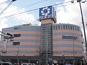 イズミヤ　白梅町店まで560メートル