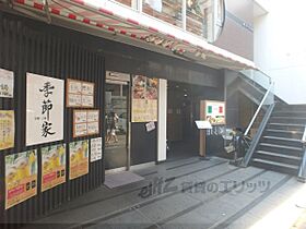 珠光ビル三条 503 ｜ 京都府京都市中京区菱屋町（賃貸マンション1K・5階・28.70㎡） その18