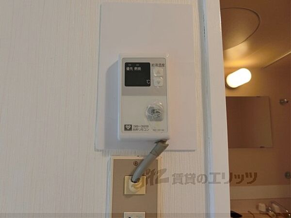 アストロプラザI 217｜京都府京都市上京区上立売通新町西入西大路町(賃貸マンション1K・2階・17.83㎡)の写真 その22