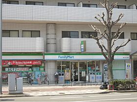 京都府京都市上京区大宮通中立売下る常陸町（賃貸マンション1DK・4階・28.80㎡） その22