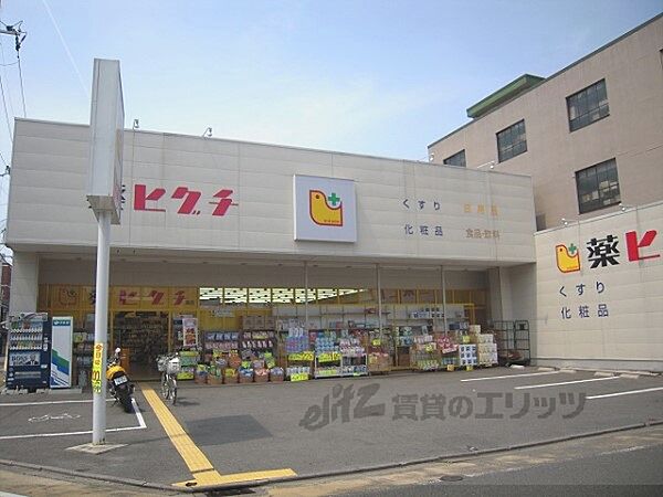 画像22:ヒグチ薬店　西陣北店まで320メートル