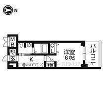 京都府京都市東山区三条通大橋東二町目（賃貸マンション1K・2階・20.66㎡） その2