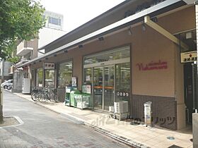 京都府京都市左京区北白川瀬ノ内町（賃貸マンション1K・1階・18.28㎡） その19