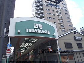 京都府京都市下京区麩屋町通四条下る八文字町（賃貸マンション1K・3階・23.00㎡） その19