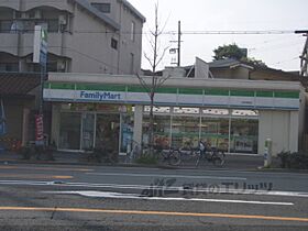 京都府京都市左京区田中南大久保町（賃貸マンション2K・4階・27.35㎡） その20