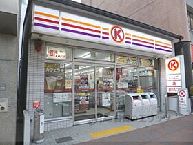 ベラジオ四条烏丸  ｜ 京都府京都市下京区東洞院通綾小路下る扇酒屋町（賃貸マンション1K・9階・21.20㎡） その19