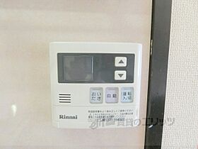 京都府京都市左京区高野東開町（賃貸マンション3LDK・6階・67.65㎡） その26