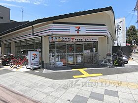 京都府京都市北区紫野上築山町（賃貸マンション1K・3階・24.75㎡） その20