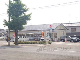 京都府京都市左京区田中上古川町（賃貸マンション1K・3階・23.20㎡） その20