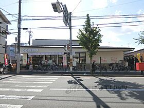 グランディールＡ＆Ｎ出町柳 201 ｜ 京都府京都市左京区田中上柳町（賃貸マンション2LDK・2階・62.24㎡） その20