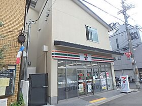 エステムコート御所南II  ｜ 京都府京都市中京区高倉通二条下る瓦町（賃貸マンション1K・4階・18.81㎡） その20