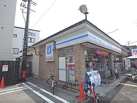 リヴェール響 305 ｜ 京都府京都市左京区田中西浦町（賃貸マンション1LDK・3階・49.99㎡） その23