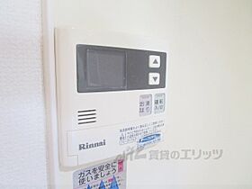 京都府京都市上京区元福大明神町（賃貸マンション1K・2階・25.00㎡） その22