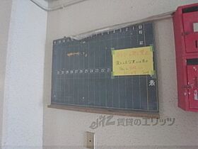 ハイツエガワ 503 ｜ 京都府京都市中京区黒門通蛸薬師上る上黒門町（賃貸マンション1K・4階・11.00㎡） その27