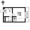 ハイム八坂4階4.5万円