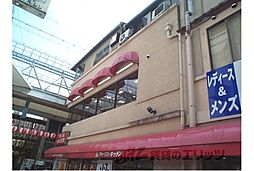 阪急京都本線 京都河原町駅 徒歩3分