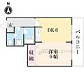 ルミエール御池4階6.7万円