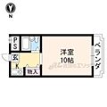 川端ハイツ2階4.2万円