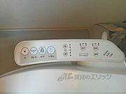 一階共同トイレ