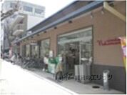 生鮮館なかむら　白川店まで20メートル