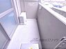 バルコニー：ベランダ