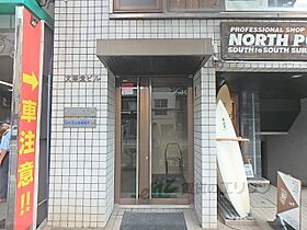 京都府京都市中京区河原町通竹屋町上る大文字町（賃貸マンション1R・3階・15.60㎡） その18