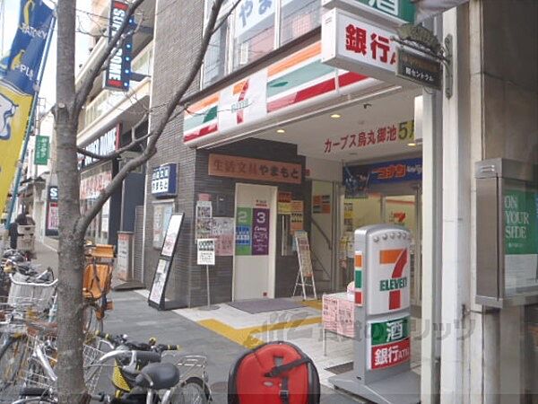 画像17:セブンイレブン　京都千本中立売店まで550メートル