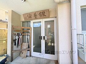 剣養倫 103 ｜ 京都府京都市北区等持院北町（賃貸マンション1R・1階・7.29㎡） その17