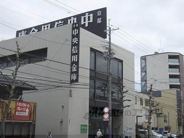 京都中央信用金庫　壬生支店まで160メートル
