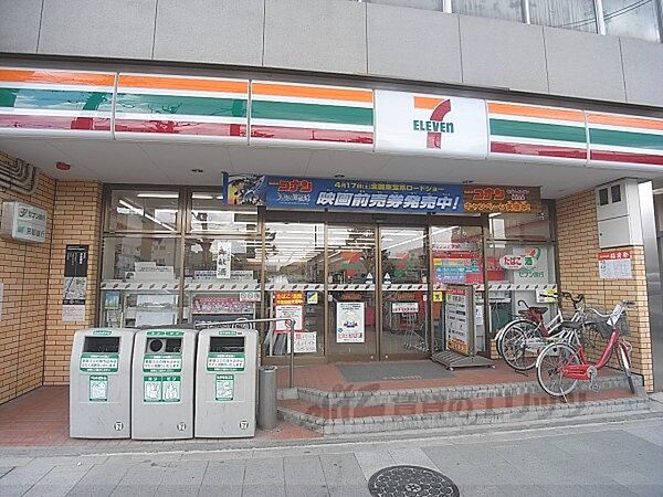 画像20:セブンイレブン　京阪五条店まで150メートル