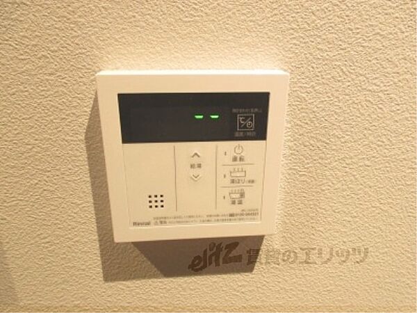 画像26:給湯器リモコン