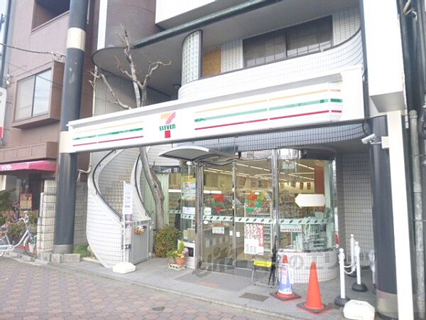 画像15:セブンイレブン　京都東山団栗橋前店まで200メートル