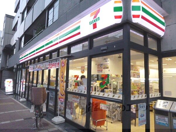 画像20:セブンイレブン　京都河原町高辻店まで400メートル