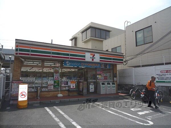 画像20:セブンイレブン　JR円町駅前店まで450メートル
