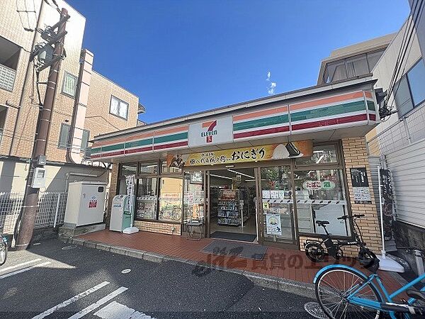 画像24:セブンイレブン　JR円町駅前店まで330メートル
