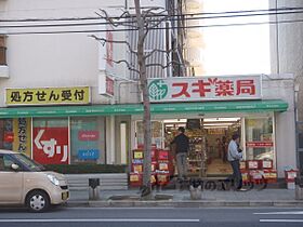 クリーンリビング四条大宮 1002 ｜ 京都府京都市下京区四条通猪熊西入立中町（賃貸マンション1R・10階・21.72㎡） その19