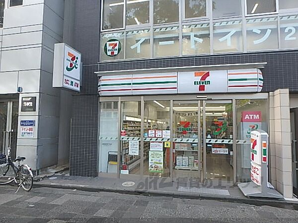 京都府京都市中京区亀屋町(賃貸マンション3LDK・2階・67.31㎡)の写真 その25