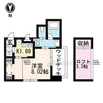 京都府京都市北区平野桜木町（賃貸マンション1K・1階・26.08㎡） その2