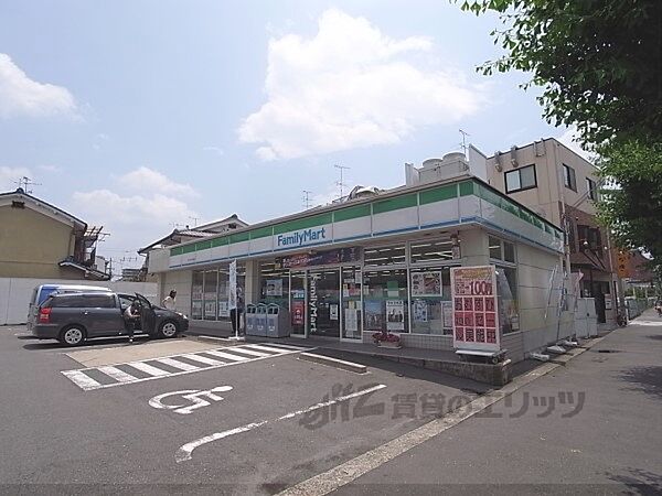 フラッティ葛野七条 205｜京都府京都市右京区西京極中町(賃貸マンション1K・2階・23.38㎡)の写真 その20