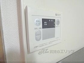 京都府京都市上京区上立売通室町西入上立売町（賃貸マンション1K・1階・20.00㎡） その17