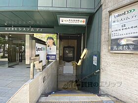 ベラジオ雅び京都三条通  ｜ 京都府京都市中京区三条通堀川東入橋東詰町（賃貸マンション1LDK・1階・40.00㎡） その21