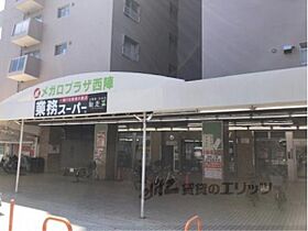 フラッティ千本今出川 105 ｜ 京都府京都市上京区中筋通千本東入西亀屋町（賃貸マンション1K・1階・23.08㎡） その22