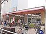 周辺：京都生協コープ　二条店まで380メートル