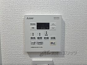 京都府京都市南区八条源町（賃貸マンション1LDK・5階・32.52㎡） その28