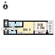 京都府京都市下京区玉本町（賃貸マンション1DK・3階・28.31㎡） その2