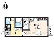 京都府京都市北区平野東柳町（賃貸アパート1K・1階・23.18㎡） その1