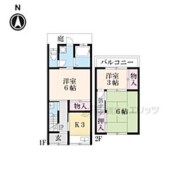 京福電気鉄道嵐山本線 山ノ内駅 徒歩7分の賃貸一戸建て 2階2Kの間取り